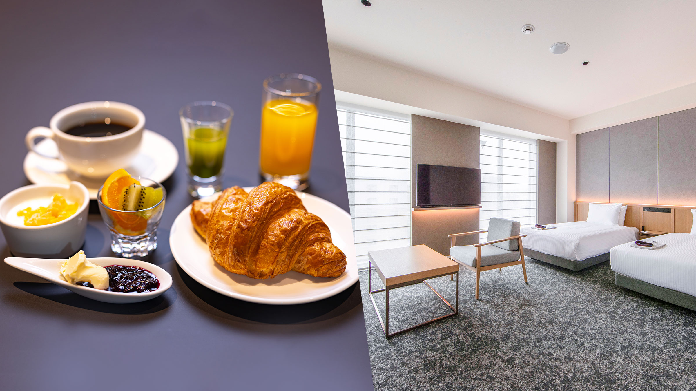 Bed and Breakfast offer at Park Hotel Kyoto